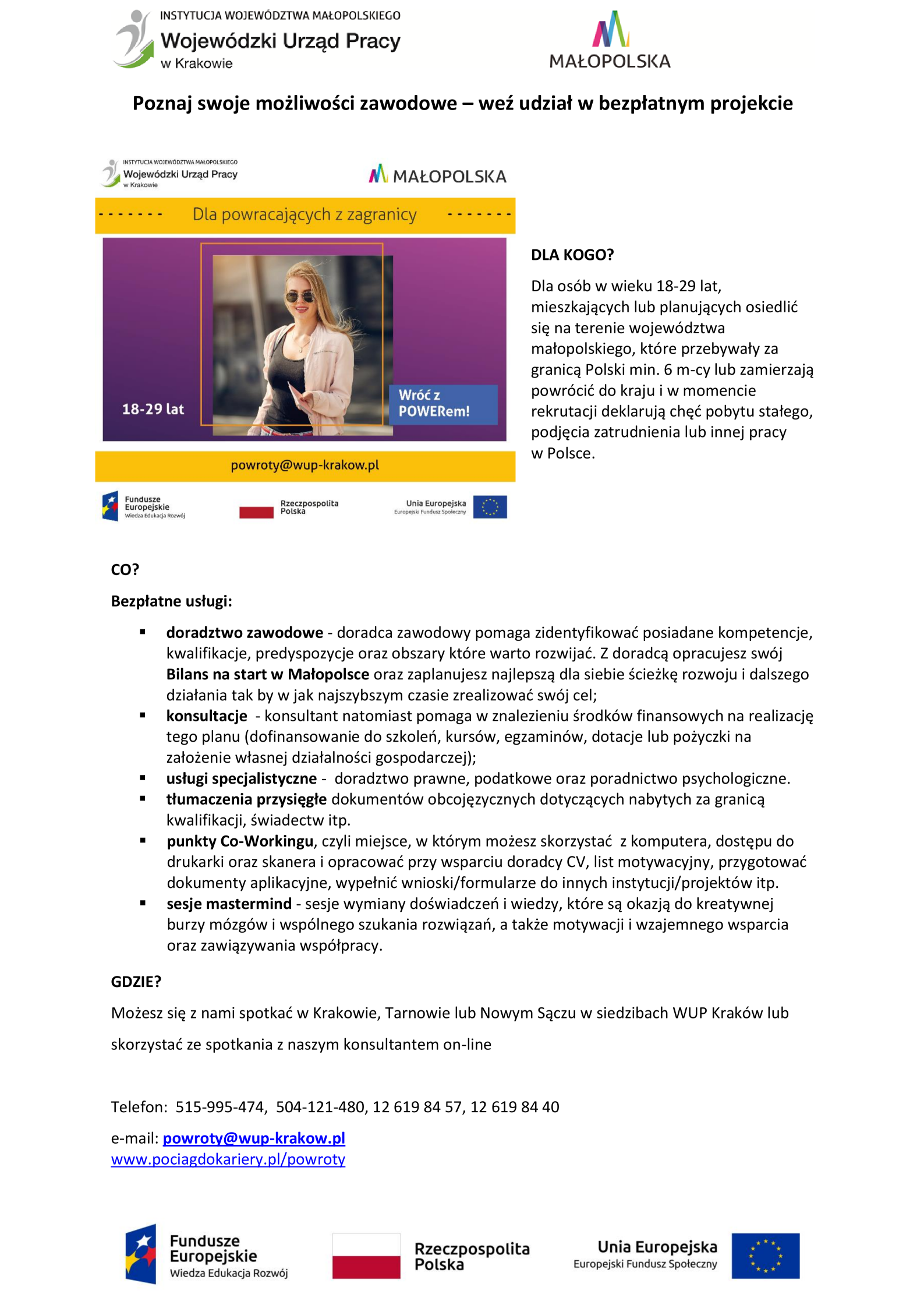 Bezpłatny projekt dla powracajacych z zagranicy