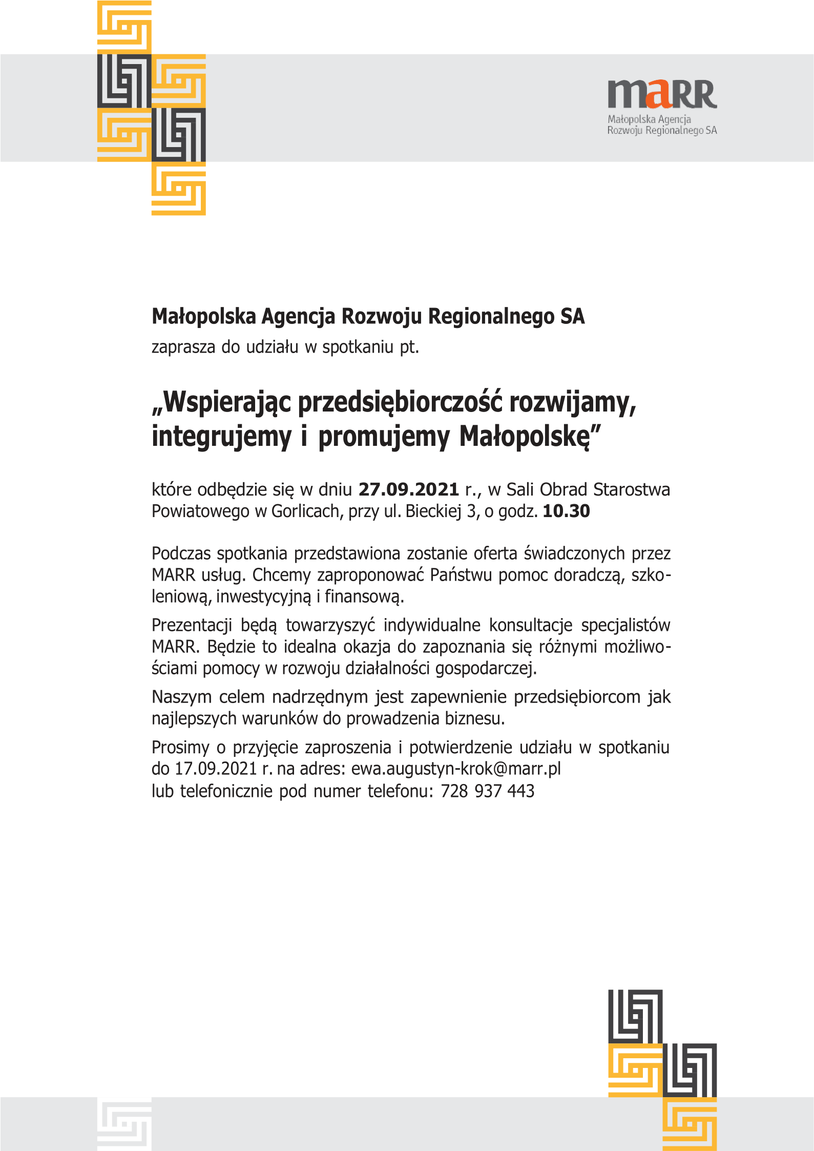 Spotkanie organizowane przez Małopolską Agencję Rozwoju Regionalnego SA: „Wspierając przedsiębiorczość rozwijamy, integrujemy i promujemy Małopolskę”